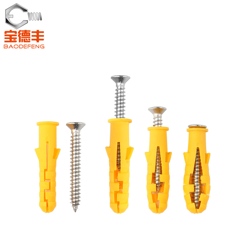 小黄鱼塑料膨胀管胶塞螺栓膨胀螺丝涨塞自攻螺丝套装6/8/10mm国标