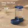 Drinking fountain-blue [4L large capacity]