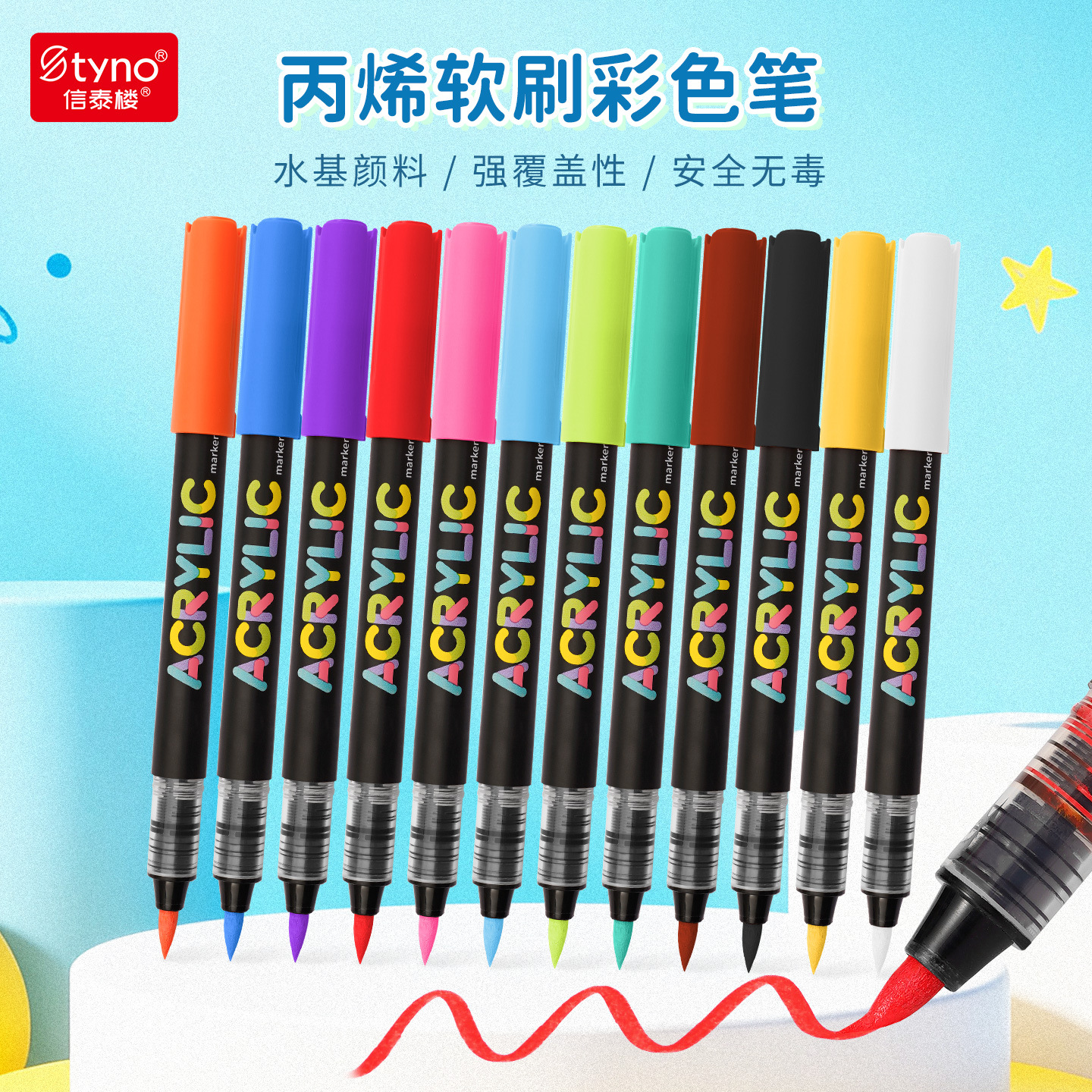 Direct liquid acrylic marker pen, waterproof colored pen with soft tip, large capacity, suitable for DIY photo albums and graffiti, quick-drying and can be layered with colors