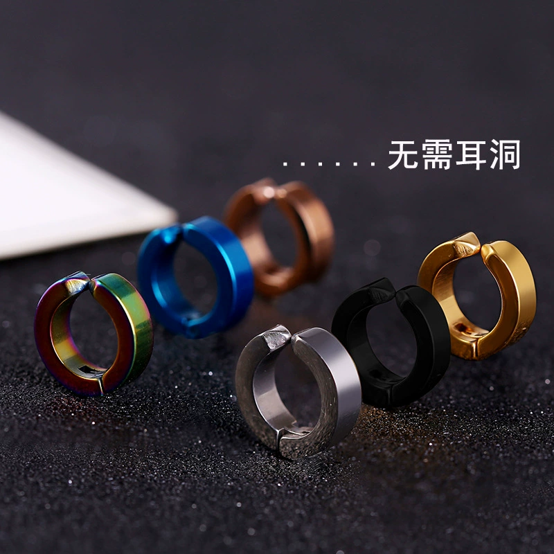 Magnetic Ear Clip (No Piercing), Fashion Clip-On Earring, Lightweight 11 g, Multiple Styles