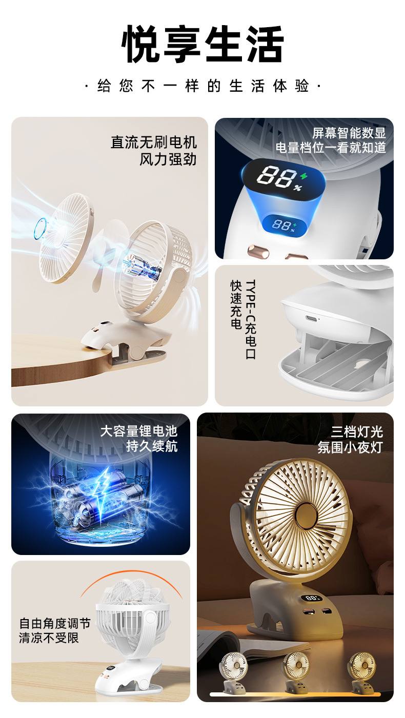 详情_02
