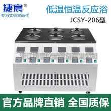 �ؐ͜a�ط���ԡ ���JCSY-206���@���ה���� ��������䔇��ˮ��