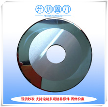 SһwwvЙCƬ  90*60*1.5XЈA