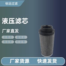 ��Ӧ�����еҺѹ������HF35333 PT9450MPGҺѹ����о