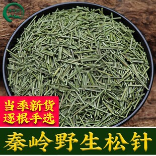 ���500g���L�����֦�Rβ�������~�������ș�Ĵ�ȫ���l���l