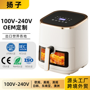 3019D Air Fryer Multifunctional Fryer Oven Integrated Air Fryer 8 Liter Air Fryer Instant Food