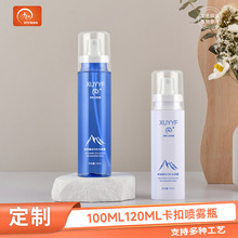 ����100ml���Fƿpet���yƷ���bƿ120ml���y���Fˬ�wˮ�����Fƿ