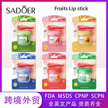 ȫӢ���󴽸�SADOER���۲�ˮţ�͹�������ˮ���Ҵ�Ĥ�羳��ó����