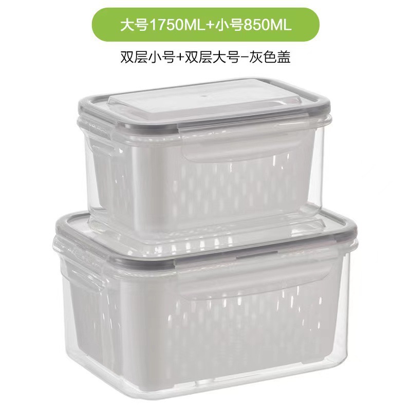 Refrigerator crisper [grey]
