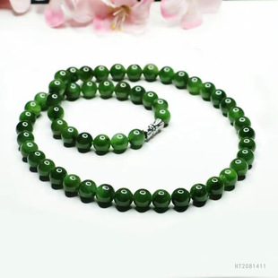 As soon as Yu natural Hetian jade necklace Russian material jasper bead chain mother chain factory wholesale generation HT2081411