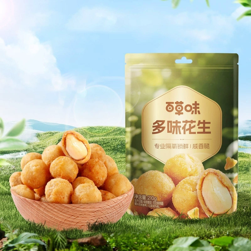 百草味多味花生 整箱80袋坚果炒货零食休闲下酒酥脆花生米儿童节