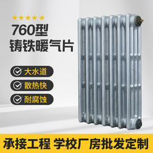 760����ʽ�T�Fů��Ƭ���l������ůɢ�������S�S���WУ����ů��
