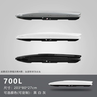 Roof box — car SUV brigade wholesale - no-need-to-drill-holes-700l-without-crossbar-available-in-white-gray-and-black