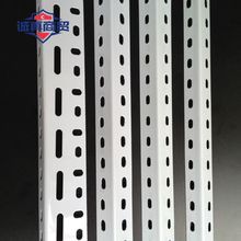 万能角钢角铁货架材料家用钢材支架带孔三角铁置物架架子铁架