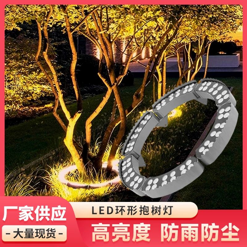 LED-портативный прожектор для беседки, освещение