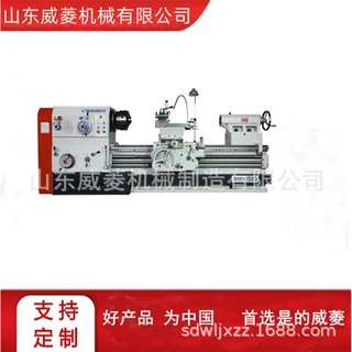 CW6163B*3000液压车床 CW6180*1500 数控车床