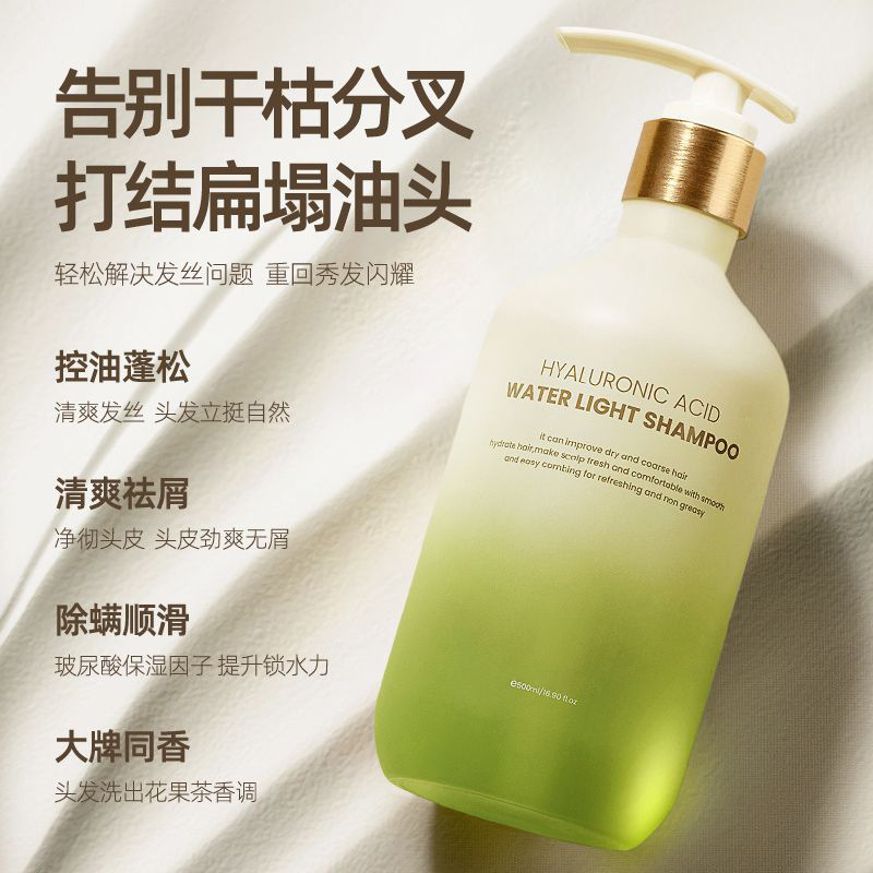 히알루 론산 물과 가벼운 영양 컨디셔너 600ml/단일 병 (치자 향)