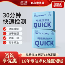 �G֮Դ�y��ȩ�z�y���҃Ȍ��Üyԇ��ԇ���·������Ԝy�п՚�y���x