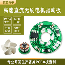 ֳָLֱoˢ늙CӰ uLCPCBA·ư