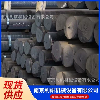 精密铸铁棒料球铁500-7棒料 灰口250铸铁棒材 棒料无砂眼