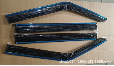 Suitable for Byd Shark Right-Hand Drive Car Rain Shield (Rain shield) - injection-molding-thickened-30mm-position-accurate-byd-shark-6shark-pickup-ps-electroplated-bright-strip-window-rain-or-shine-shield-4pcs