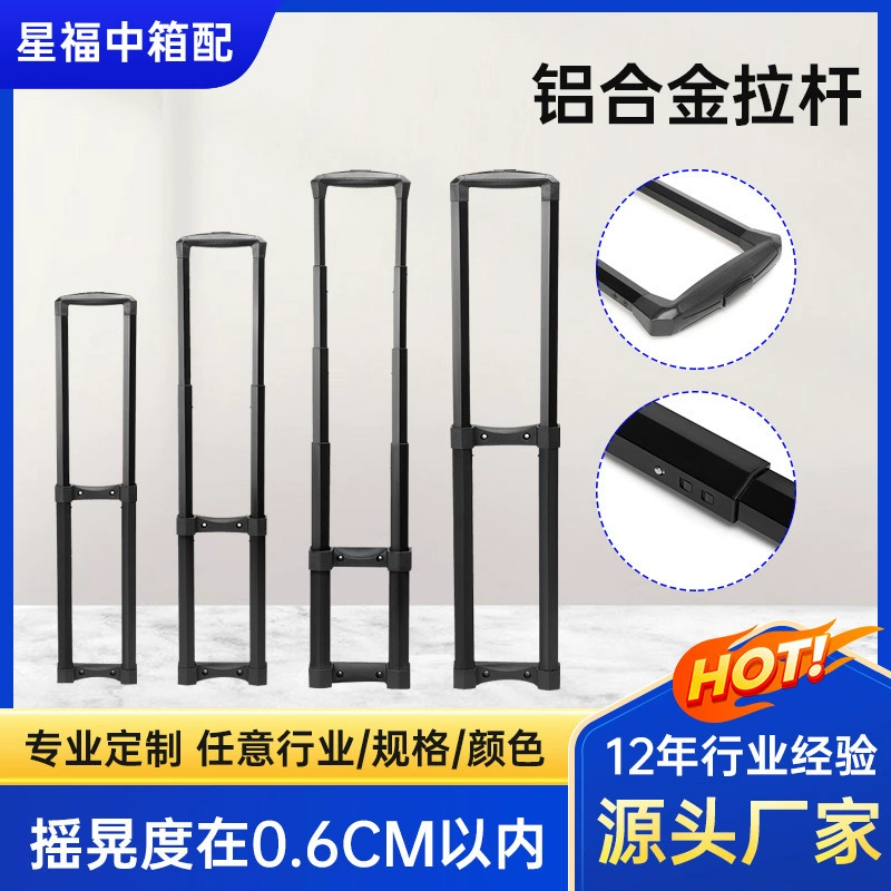 Suitcase, bag, accessories, increased thickness
