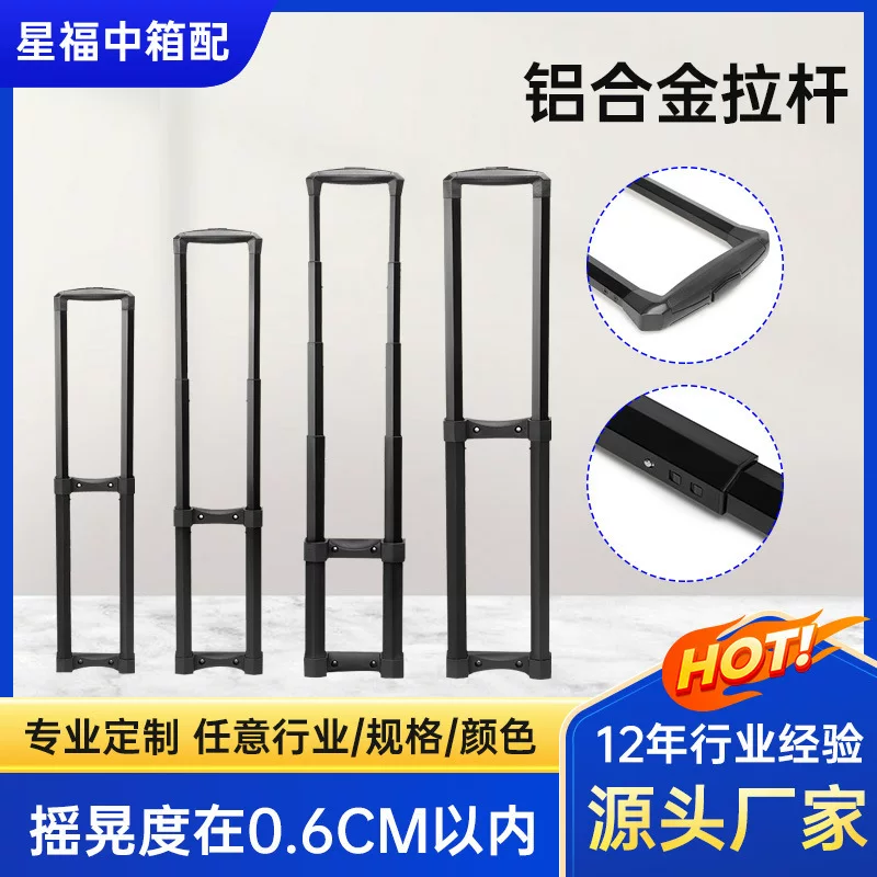 Suitcase, bag, accessories, increased thickness