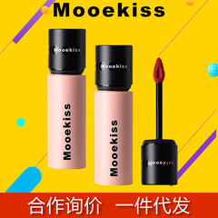Moekiss木柯詩唇泥唇釉薬口紅V07ベルベット唇釉薬V12V04唇泥はカップ唇泥クリームをつけない