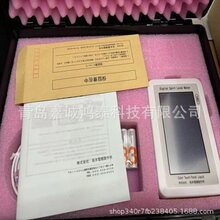 �ձ�SEM�౾늙C������ �p�Sʽ���ܔ��@ˮƽ�xSELN-001B �h�r