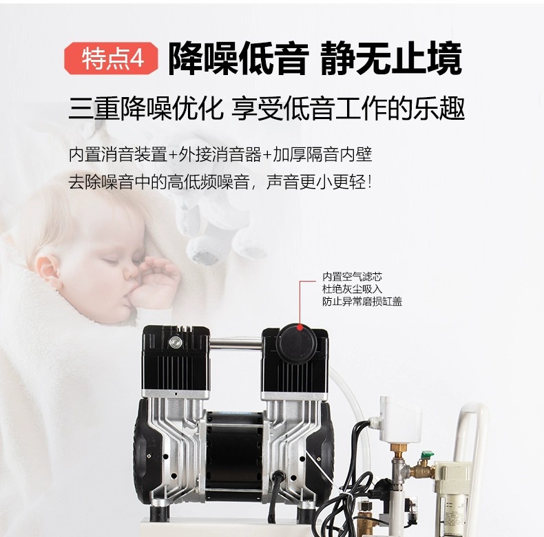 Hurricane Vacuum Pump Oil-Free Air Compressor Industrial Negative Pressure Pump Laboratory High-Power Air Pump Compressor