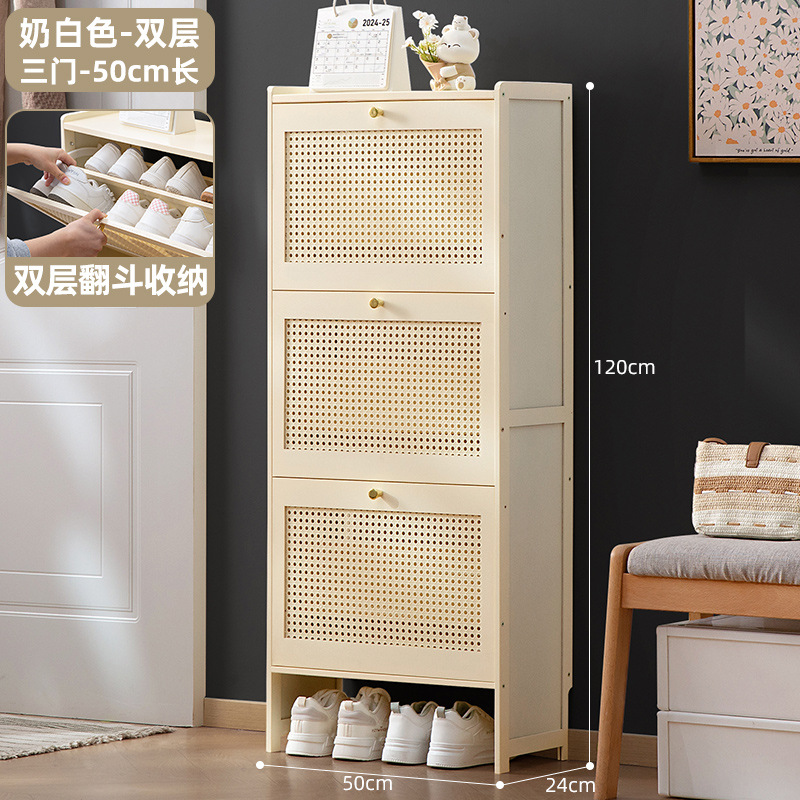 [초박형 24cm] 밀키화이트 더블 레이어 - 도어 3개, 길이 50미터(메쉬 팁 버킷)