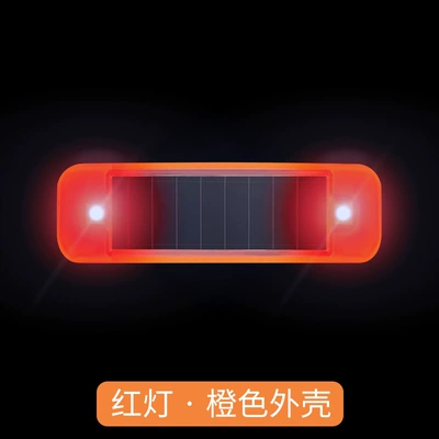 Universal Sensor Led Decorative — Other lights - orange-shell-red-light-flashing-automatically-flashing-when-light-and-dark
