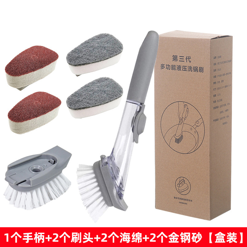 [Cepillo de lavado de líquido] Cepillo de lavado de líquido de cocina Cepillo de tazón multifuncional Cepillo de aceite de mango largo para el hogar Cepillo de olla hidráulico