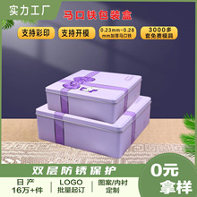 �R���F�а��b�YƷ�з����F���ǹ���л�c�YƷ�о������w