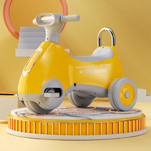 包邮电动摩托三轮车带灯光音乐带脚踏溜溜车防侧翻儿童可骑可滑行