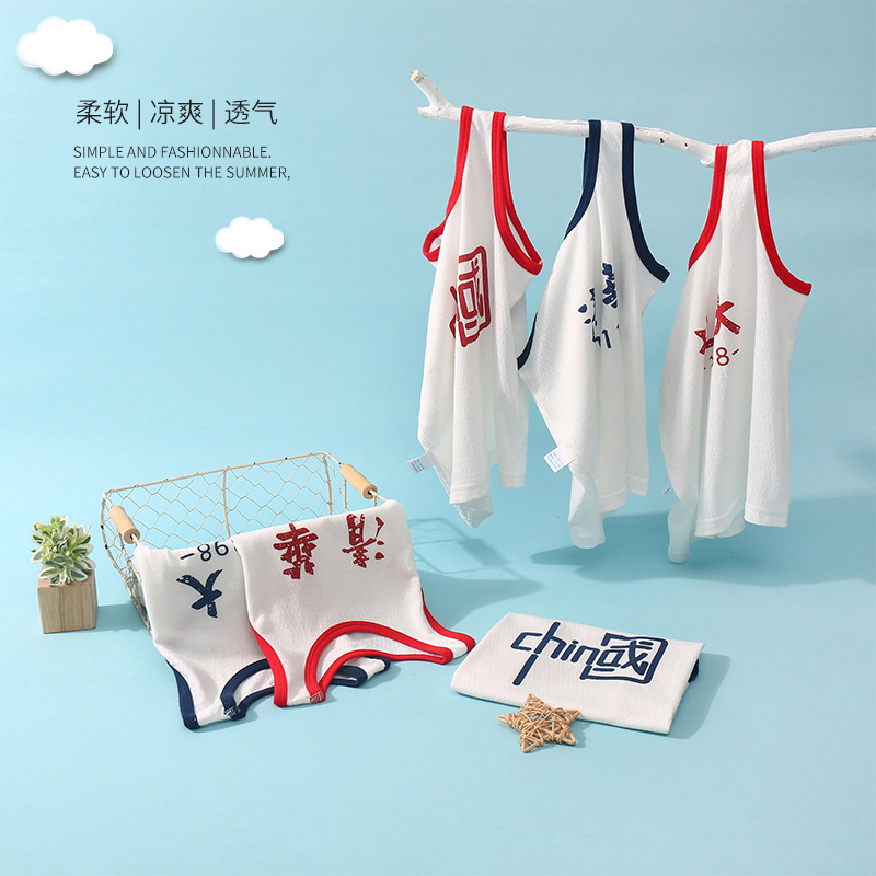 Summer children's cotton thin vest for boys girl's
