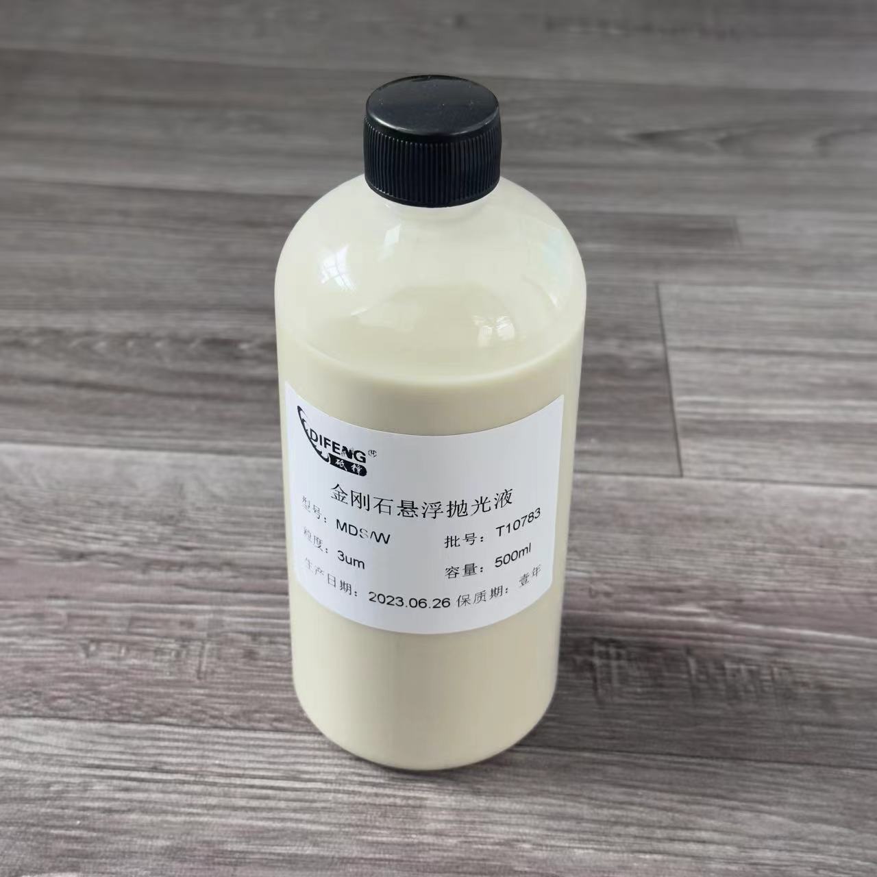 微信图片_20210522163735