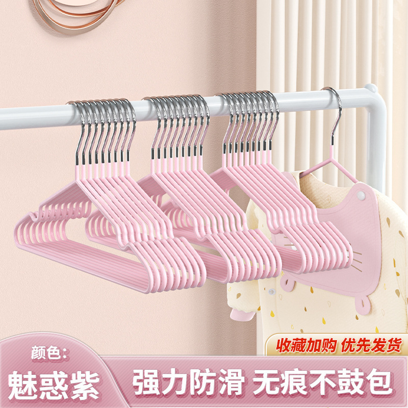 雲子供服ハンガー滑り止め跡が残らないハンガー幼児ベビー跡が残らない洋服掛けハンガー厚型卸売|undefined
