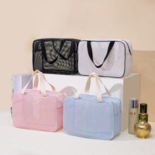 �nʽ�W��͸�⻯�y������������ϴ����y���yƷ�ռ{���R�������y��