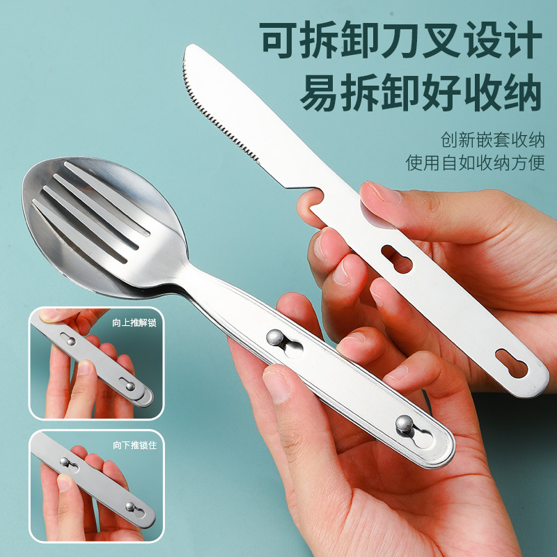 Cuchillo de vajilla al aire libre de acero inoxidable extraíble transfronterizo 410, tenedor y cuchara 3-en-1 de camping multifunción tenedor y cuchara vajilla portátil