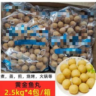 ��һ���S���~��ԭζը�~��������С�Կ���S���~�����10kgһ��