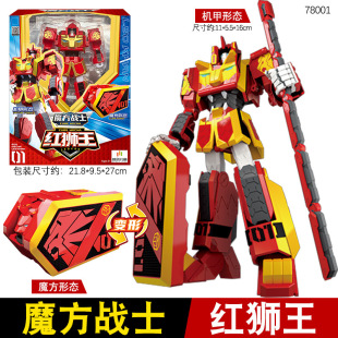 ����ħ����ʿ׃����߼t�{���C�׃�ͯ�����������w�C����ģ���к�