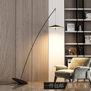 Nordic Fishing Floor Lamp Modern Simple Light Luxury Living Room Bedroom Study Creative Designer Sofa Floor Lamp