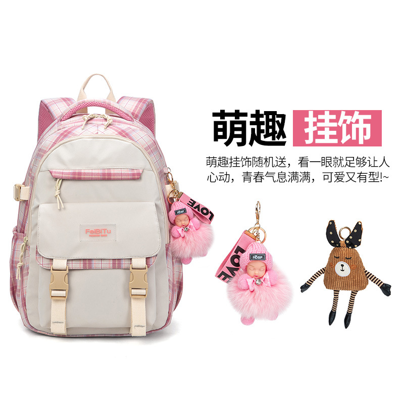 中学生大容量双肩包ins日系初中生书包女韩版chic森系少女jk背包
