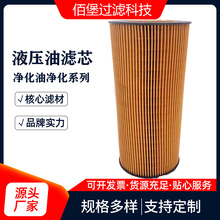 ۱ ۯBVоA5411840225܇C͞Vs|