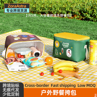 Outdoor Picnic Basket Folding Portable Heat Preservation Bag Large Capacity Camping Supplies Aluminum Foil Thickened Cold Out Picnic Bag