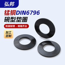 ���͉|ȦDIN6796���ε��͉|Ȧ�F�Ώ��ԉ|Ƭ�i����Ͱ���|Ȧ�|Ƭ