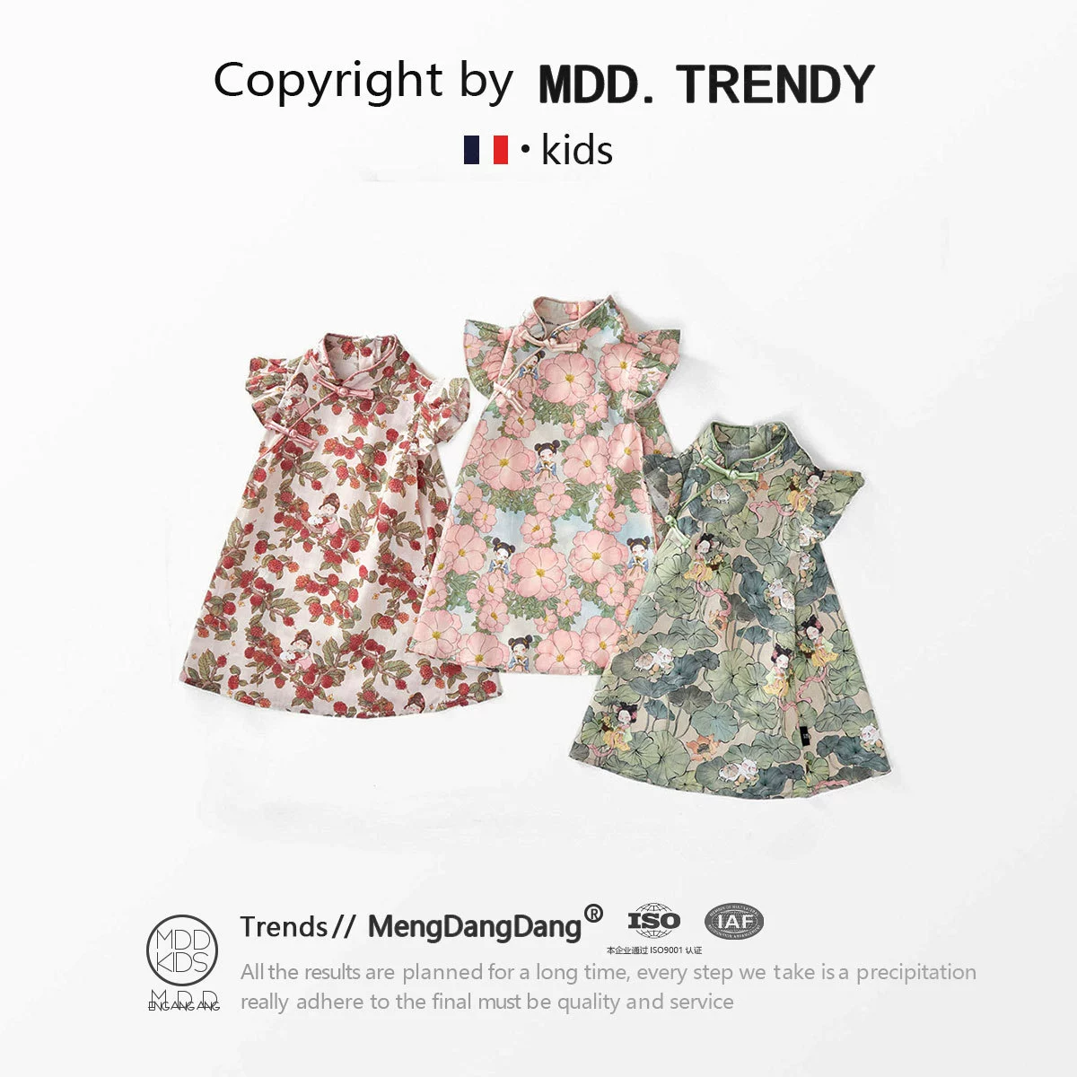 Детская одежда MDD, детский Cheongsam с летающими рукавами, весна-лето 2024, новый стиль для девочек, юбка Cheongsam с цветочным принтом Fuwa в китайском стиле