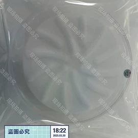 半导体材料;电子制造设备;海绵