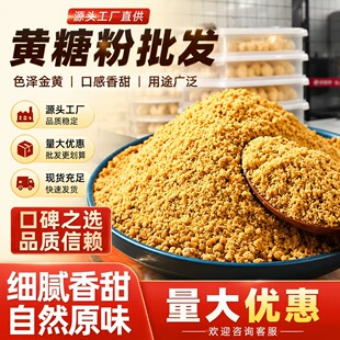 ���˘�׼�S�Ƿ۸��c�決��������{ζ������ˮ���ü��Ƿ�40����b